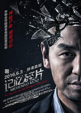 鲁一鲁操一操